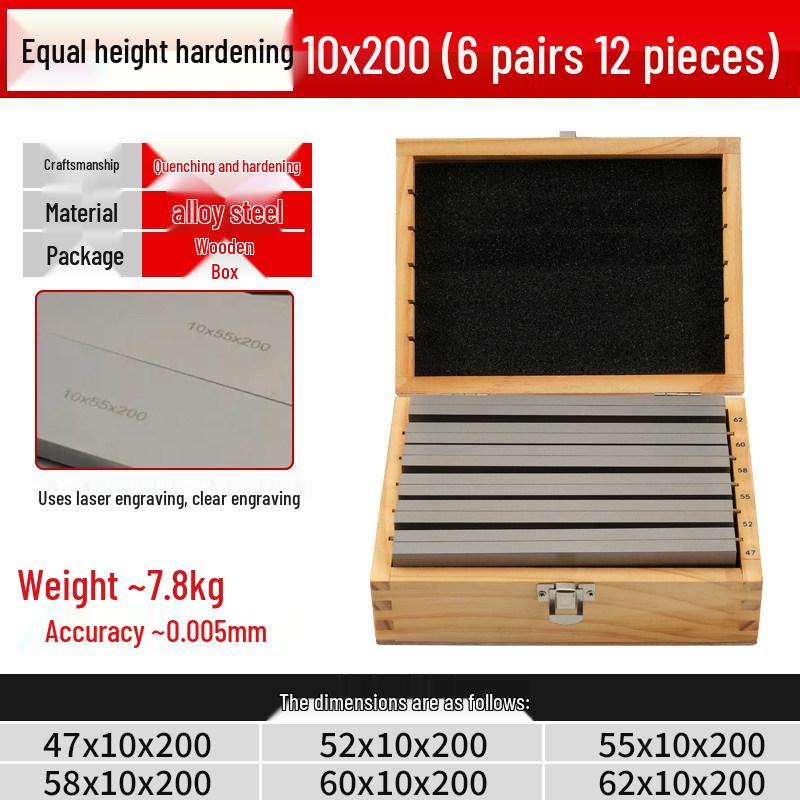 Yue Ci Parallel Height Shim Vise Plate for Milling Machine Jaws