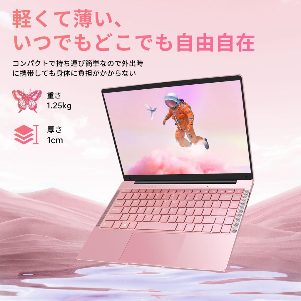 Laptop with Windows Japanese Celeron 8GB 512GB Thin and 1920x1080p Webcam Wireless Mouse Ready To Use 512GB 14-inch Office, 11, Keyboard, N4120,