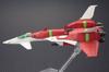 Kotobukiya DoDonPachi Daioujou Scale Plastic Approximately 180mm In Length TYPE-A, 1/144 Model,