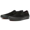 Vans Skate Slip-On Čierna Šachovnica Unisex Tenisky VN0A5FCABKA