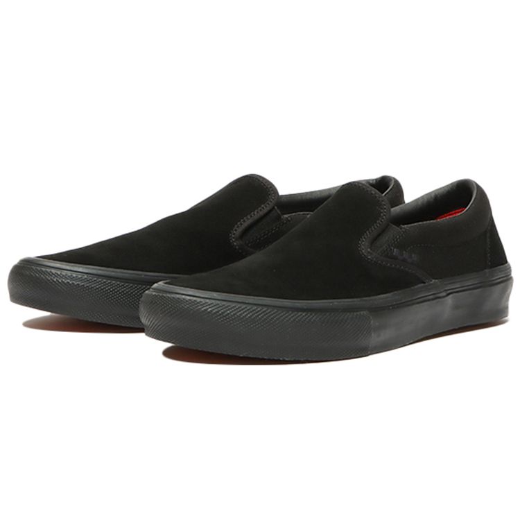 Vans Skate Slip-On Čierna Šachovnica Unisex Tenisky VN0A5FCABKA