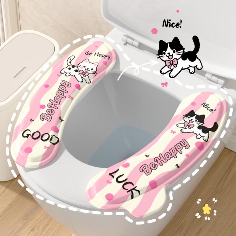 Reusable EVA Toilet Seat Pads