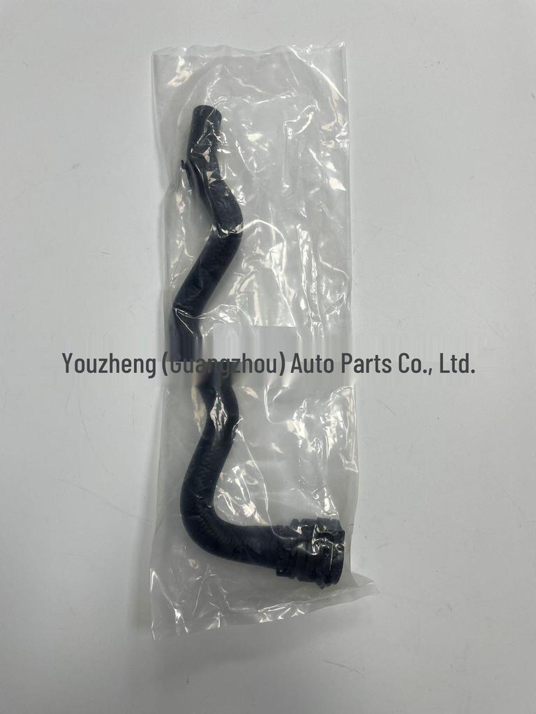 PCH500923 Hose Assembly for Jaguar Land Rover Range Rover Sport 2005-2009.