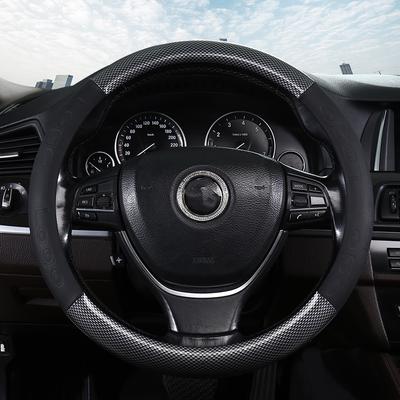 High-quality Ultra Thick Steering Wheel Cover Is Soft and Elastic, 37-38 Cm, Universal Anti Slip and Wear-resistant, and Can Be Added with a Logo