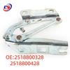 Mercedes-Benz W251 Hood & Engine Cover Hinges (2518800328, 2518800428)