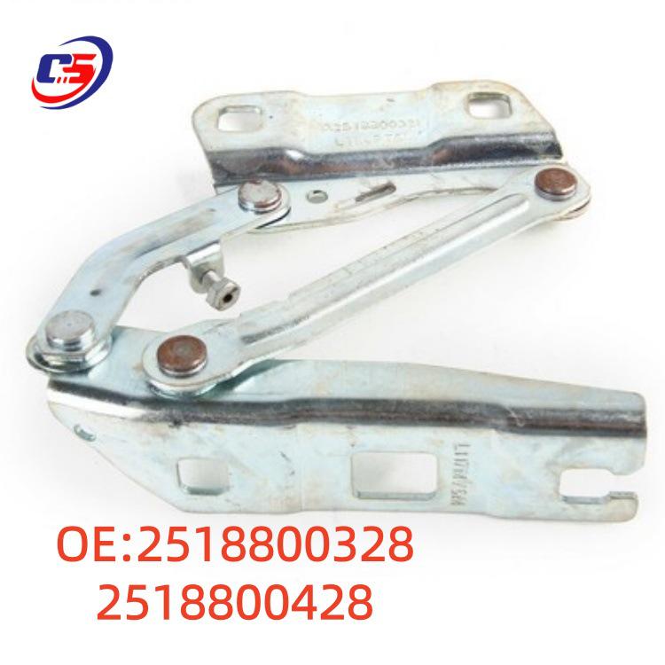 Mercedes-Benz W251 Hood & Engine Cover Hinges (2518800328, 2518800428)