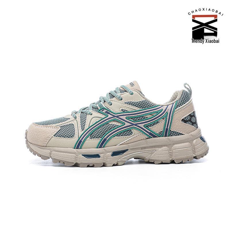 Women's Summer 2024 Mesh Retro Dad Sneakers - Breathable, Thick-Soled, Lightweight, Cushioning Sports Shoes for Running.