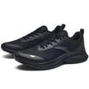 Anta Hydrogen Running Series Trendy Versatile Shock Absorbing Breathable Low Top Casual Running Shoes Men sneaker Black 912625516Q-1