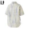 CHOCOOLATEit Men's Loose Fit Tie-Dye Short Sleeve Shirt