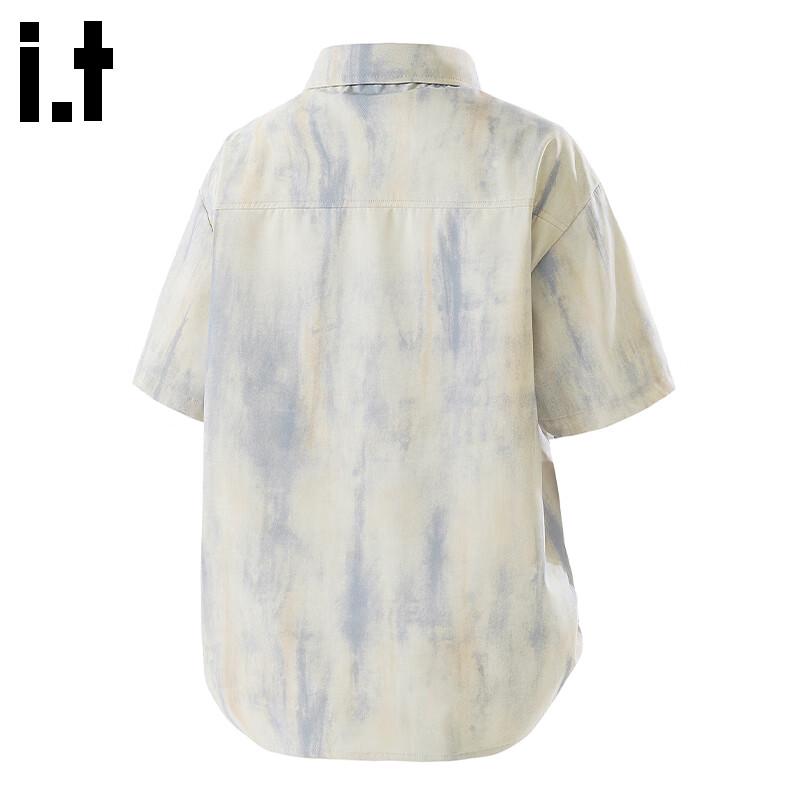 CHOCOOLATEit Men's Loose Fit Tie-Dye Short Sleeve Shirt