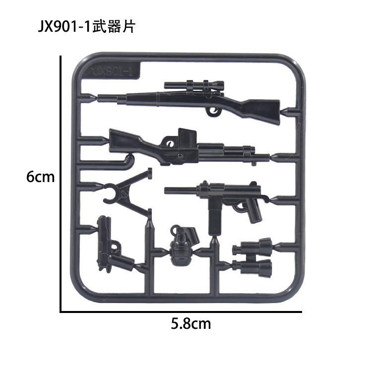 Doll Scene With Anti-Aircraft Maxine Anti-Aircraft Heavy Machine Gun Mortar Assembly Building Block