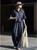 Louvre Summer Korean Retro Wide-Leg Breathable Sun Protection Jeans for Women