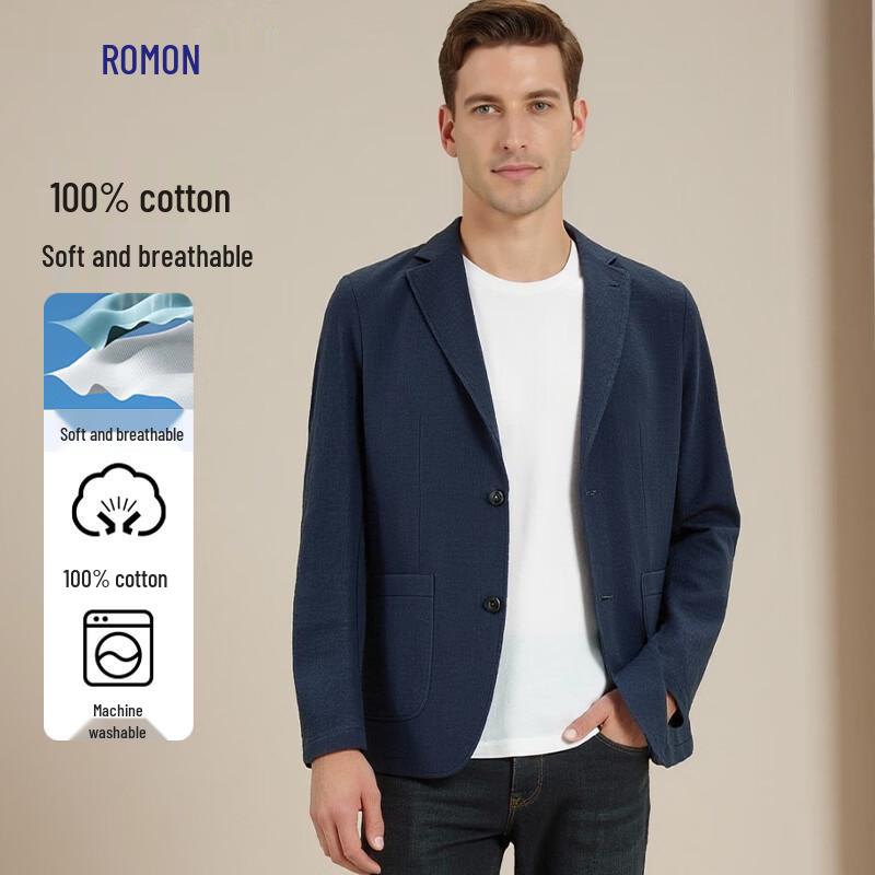 ROMON Men's 100% Cotton Thin Business Casual Blazer