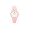ICONIC Series Watch Quartz Movement Rubber Strap 32mm White Dial Women's Watch 100 Meters Waterproof DW00100532