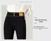 Petite Women's High-Waist Black Micro-Flare Jeans - Spring/Summer 2025 Collection
