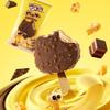 Yili Qiaolezi Low Sugar Double Delight Ice Cream