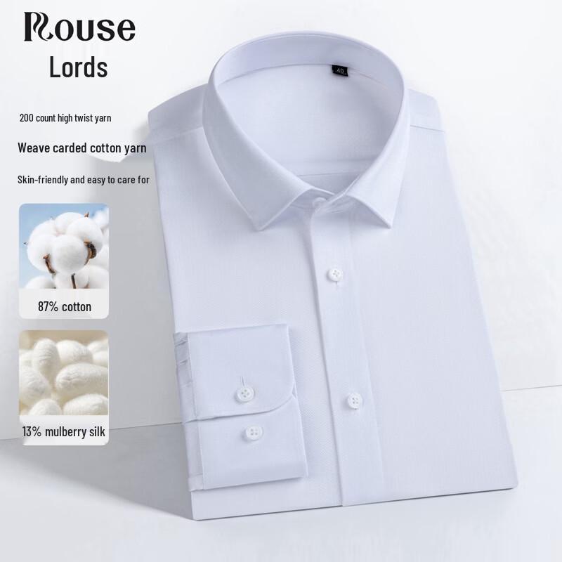 Luots Men s Mulberry Silk Blend Non-Iron Long Sleeve Shirt 42