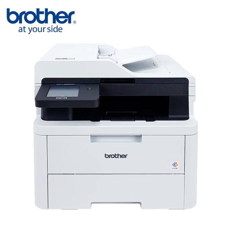 Brother DCP-L3568CDW Color Laser Multifunction Printer CN plug (adapter included)