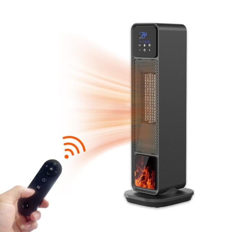 2200W High Power Warm Air Fan 15-45℃ Intelligent Adjustment Household Vertical Electric Heater Winter Fast Heating Hot Air Heater