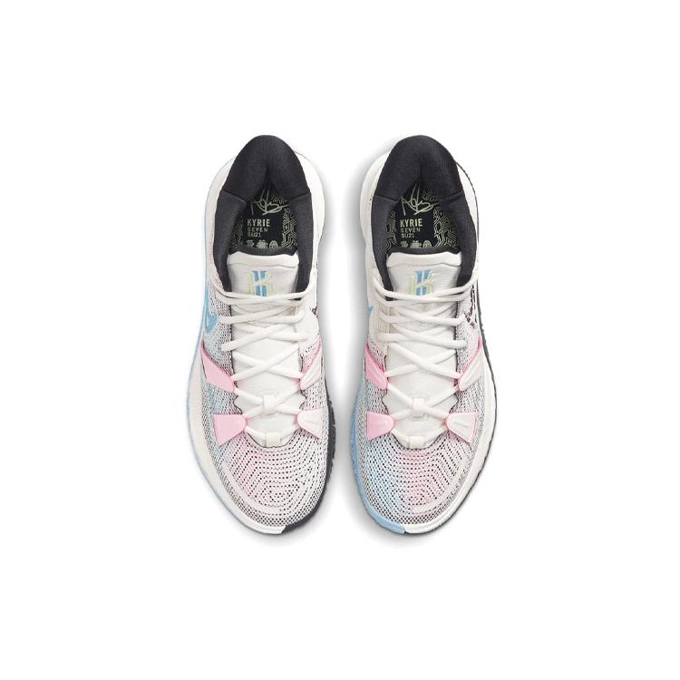 New Nike Kyrie 7 EP 'Pale Ivory' CZ0143-100