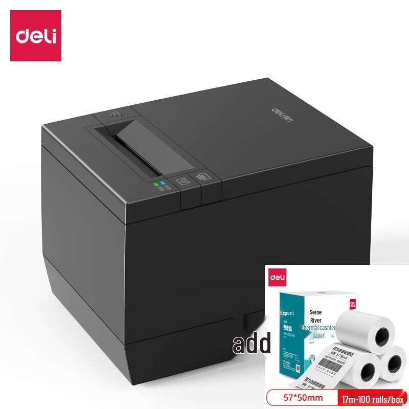 Deli DL-583YD Automatic Food Delivery Receipt Printer