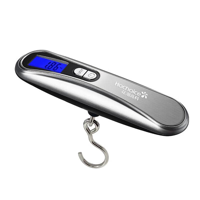 HC Digital Portable Luggage & Handheld Scale 50kg (CN version)