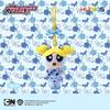 Powerpuff Girls Plüsch-Schlüsselanhänger: Süßer Puppenanhänger & Abschlussgeschenk