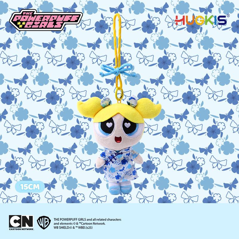 Powerpuff Girls Plüsch-Schlüsselanhänger: Süßer Puppenanhänger & Abschlussgeschenk