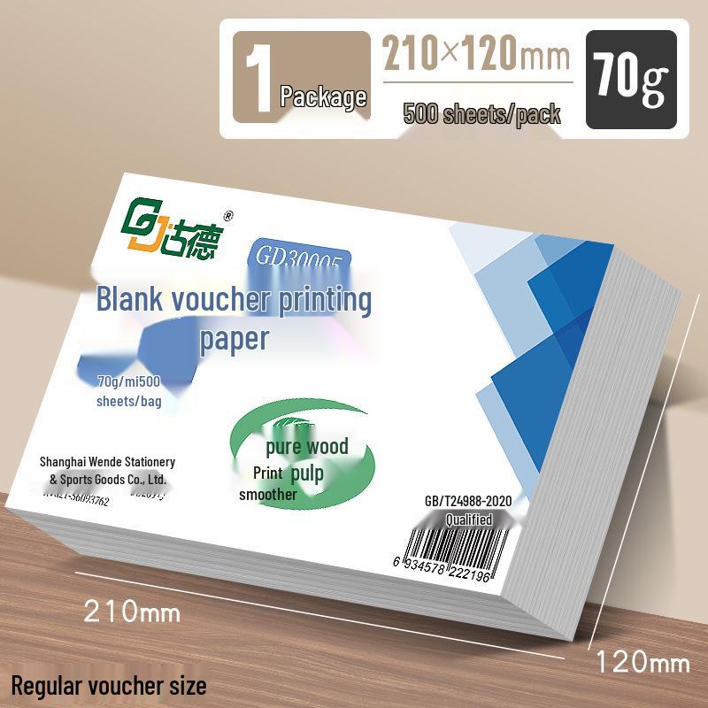 High-Quality 240x140mm Financial Accounting Voucher Paper - 80g