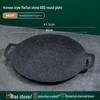 NuFeng Portable Round Cast Iron BBQ & Frying Pan