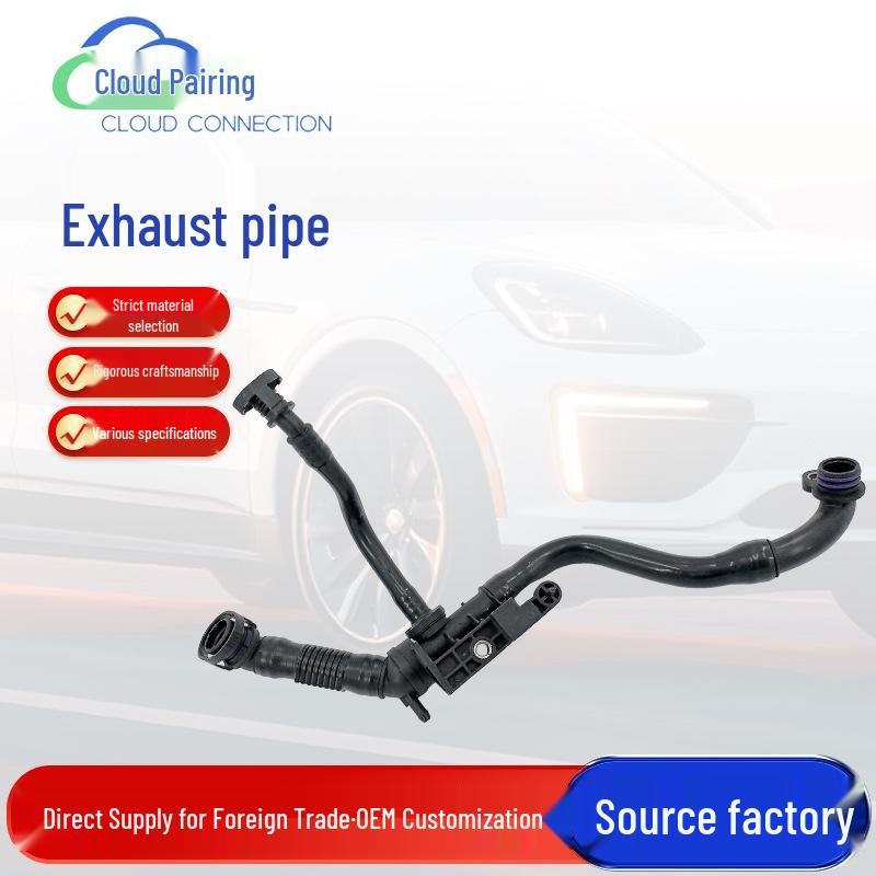 Exhaust Pipe 03C103474AA - Car Ventilation Compatible --