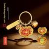 Chinese Zodiac Feng Shui Keychain 360 Rotatable Longevity Lock Pendant Golden Bell For Daily Carry Year Gifting
