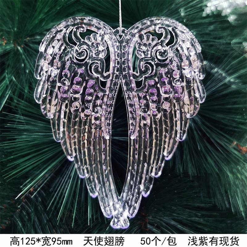 New Christmas Transparent Ice Crystal Snowflake Christmas Tree Decoration Supplies Christmas Atmosphere Christmas Tree Snowflake Pendant
