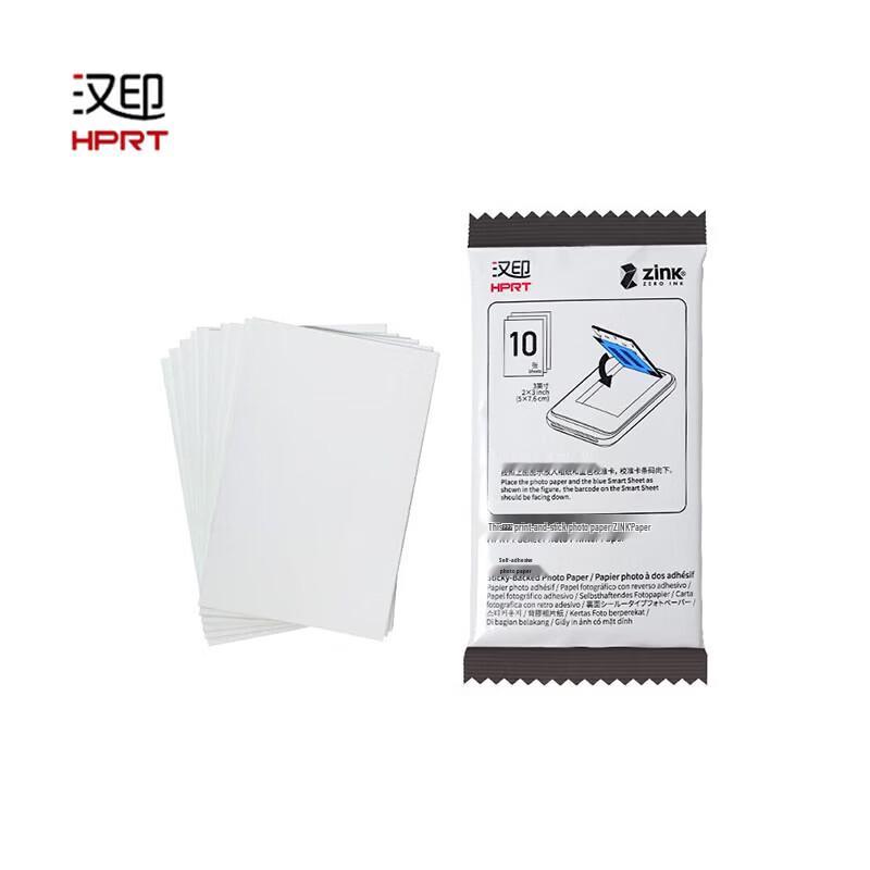 

HPRT MT53 3-inch Instant Sticker Photo Paper CN plug (adapter included)