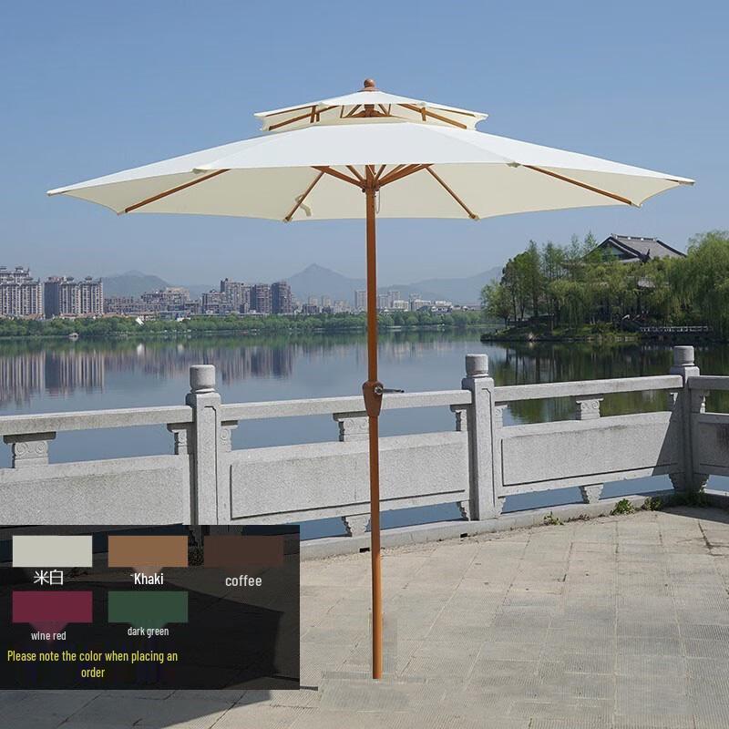 Outdoor Patio Sunshade Umbrella with Steel Frame