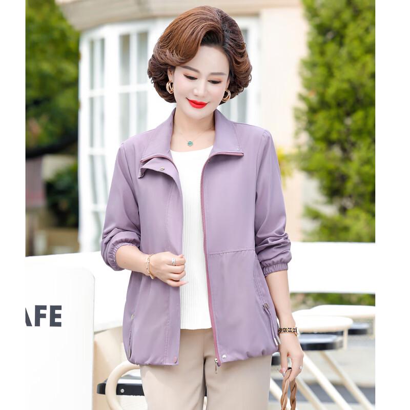 Mid-Aged Women's Stylish Spring Windbreaker Jacket