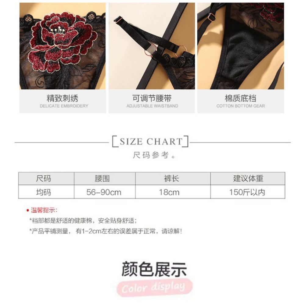 Japanese Embroidered Flower Spice Girls Thong Breathable Mesh Sexy Hot Low Waist Adjustable Belt Ladies Large Size Panties