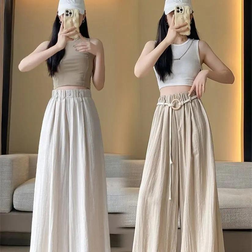 Large Size Wide-leg Pants Versatile Women's 2026 Spring and Summer Thin High Waist Drape Loose and Thin Lazy Style Casual.