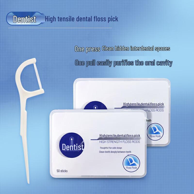 Yaeason High-Tension Disposable Dental Floss Picks (3x50 Count)