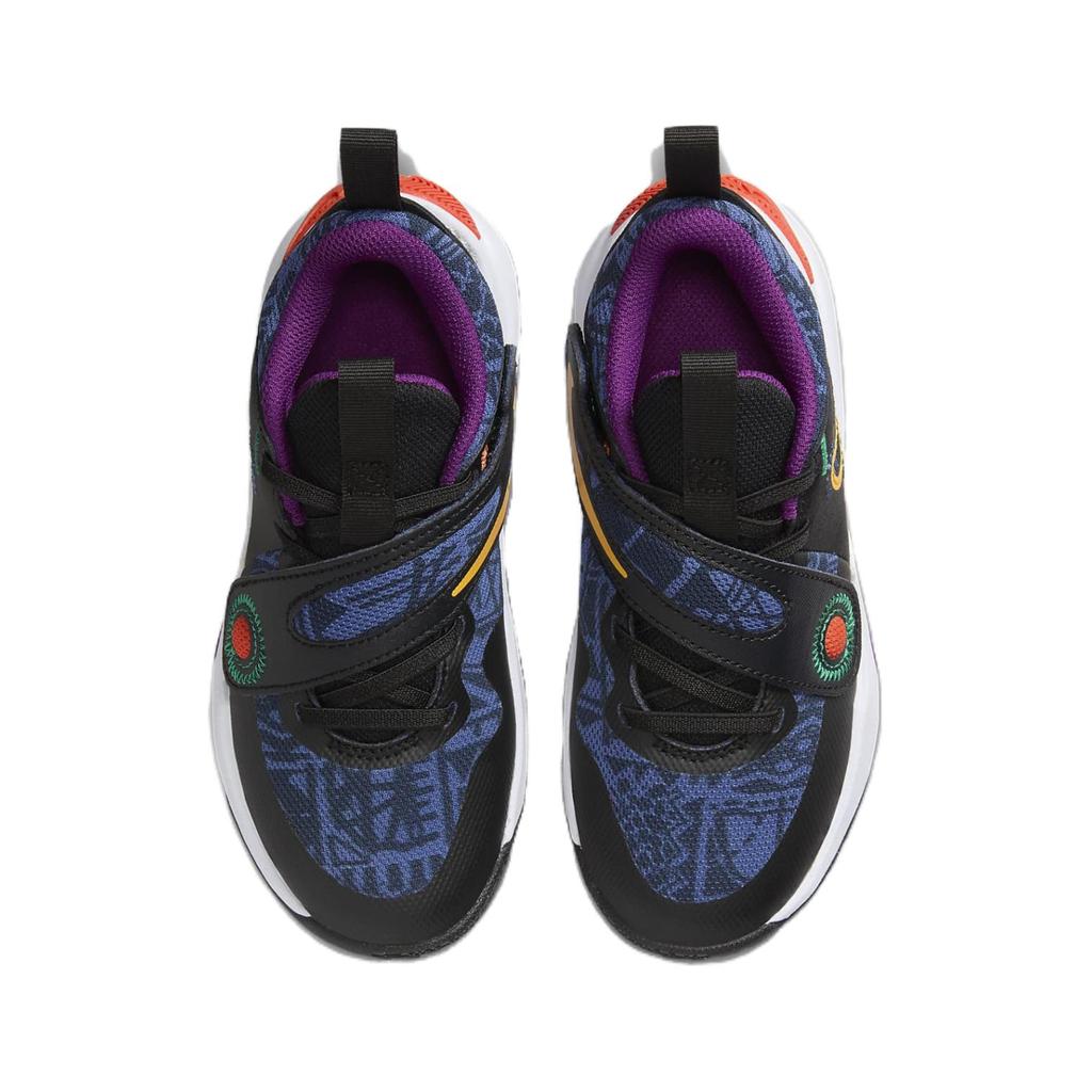 Nike Team Hustle D11 SE PS Mystic Navy Kids Sneakers Black Cosmic-Clay University-Gold FQ7659-001