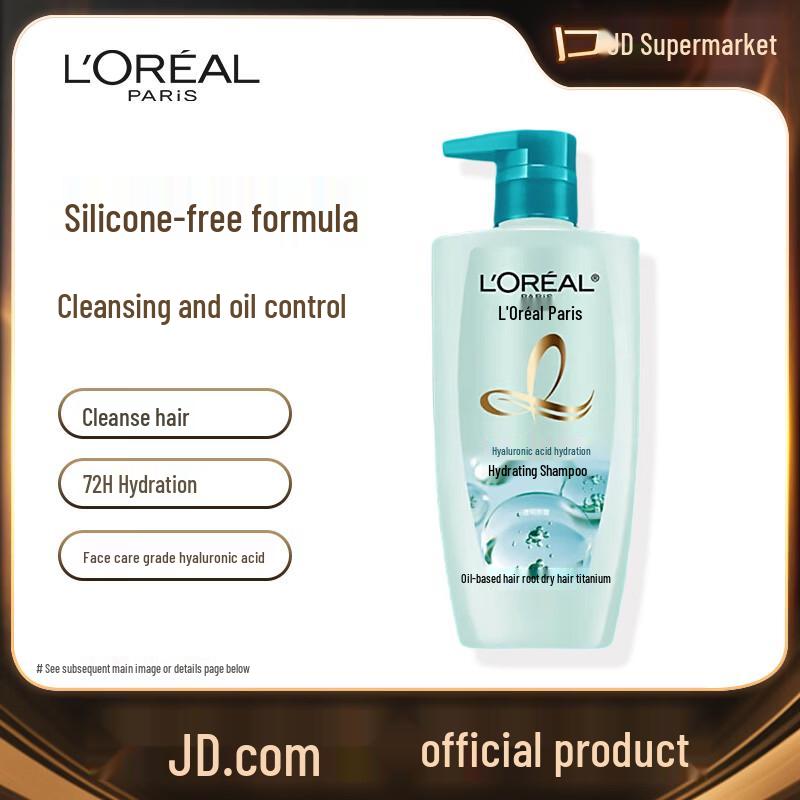 L Oréal Hyaluronic Acid Hydrating Shampoo