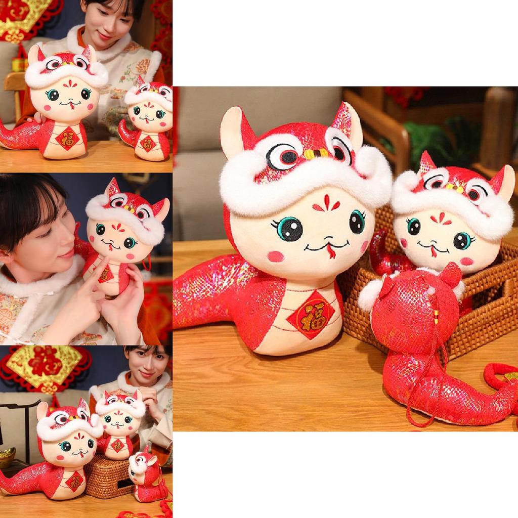 Adorable Plush Snake Year Mascot Doll For New Year Celebration Decorative Gift