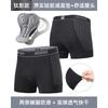 Mens Cycling Shorts With Gel Pad Breathable Mesh Inner Underwear Ride
