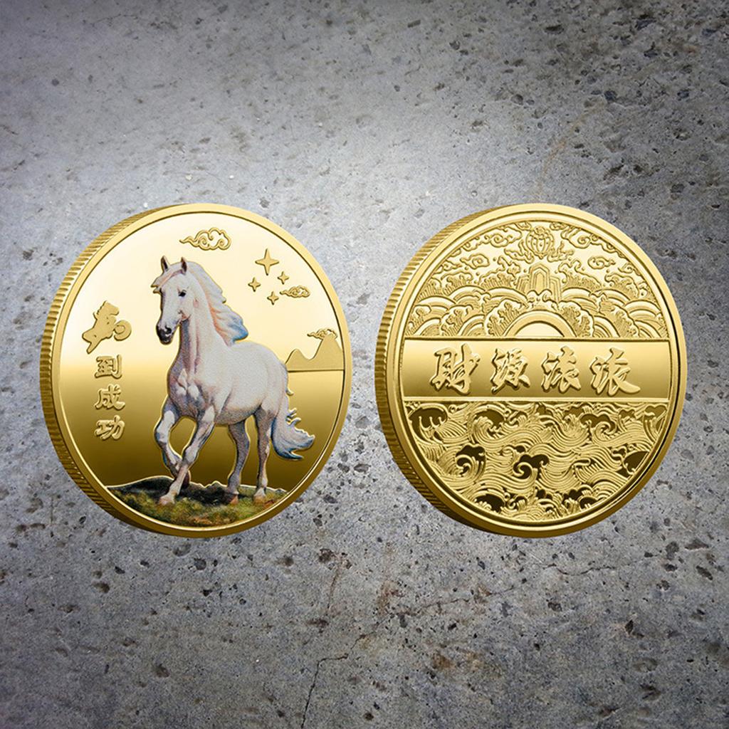 Success Memorial Gift Birthday Gift Cultural And Creative Gift