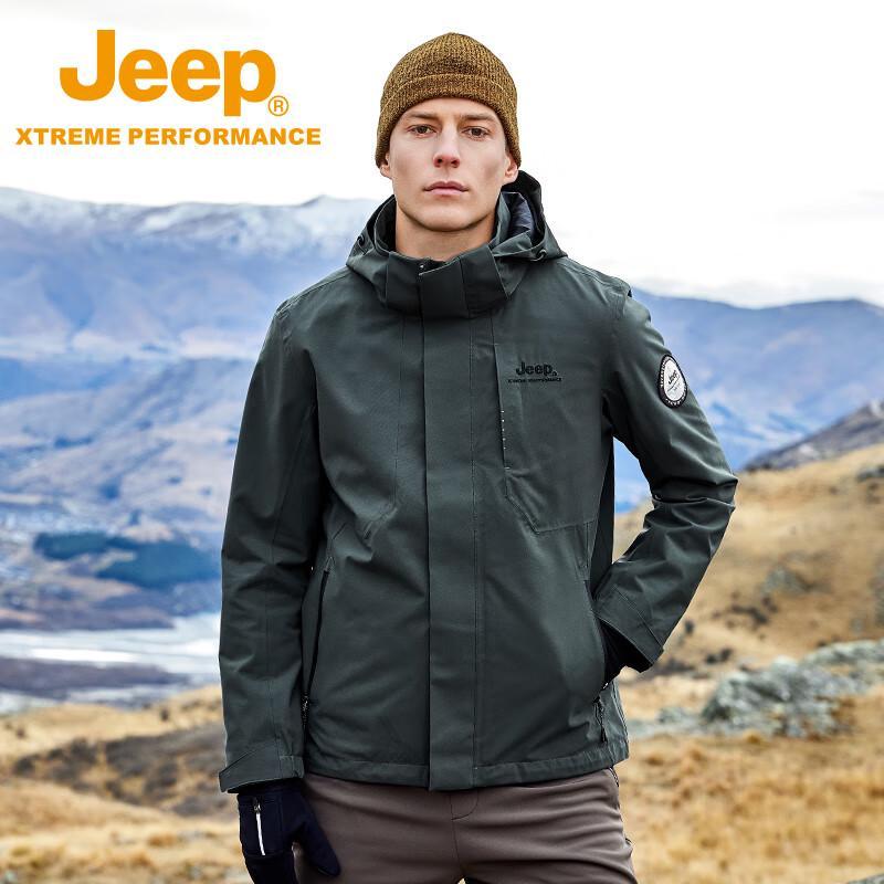 JEEP Waterproof Breathable Windbreaker J432074058 4XL