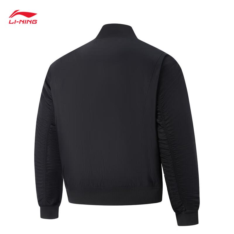 Li-Ning Fan Wu Men's Insulated Cotton Jacket AJMW007