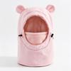 Fleece Lined One-piece Hat Scarf Windproof Children's Hats Cute Winter Hood Hat