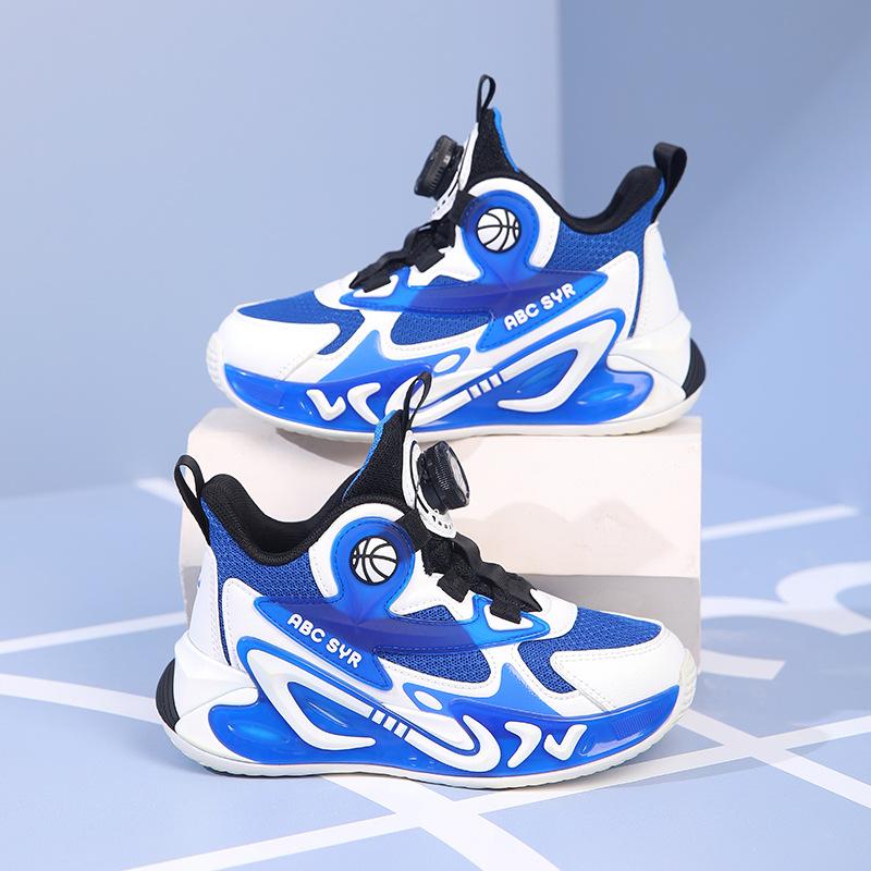 

Boys shoes spring and autumn 2025 new basketball shoes children s sports shoes middle and older children s casual mesh breathable basketball shoes 39
