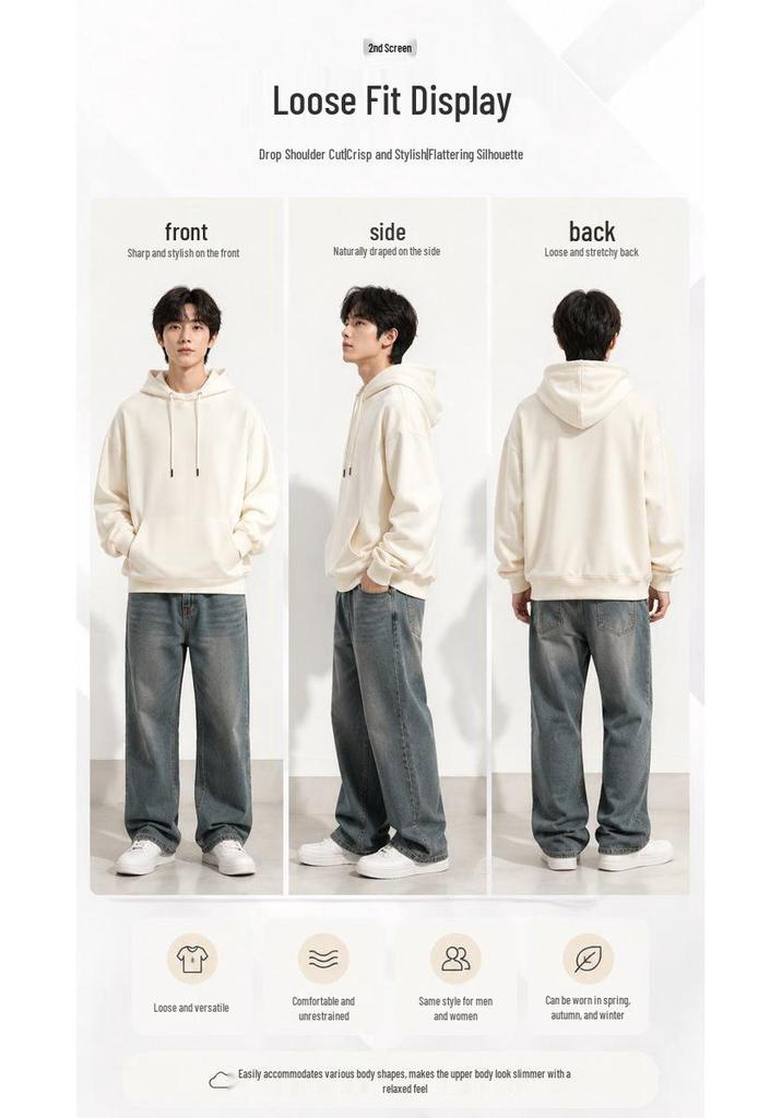 Men's 260g Drop Shoulder Hoodie - Sporty Casual Pullover with Custom Logo Print