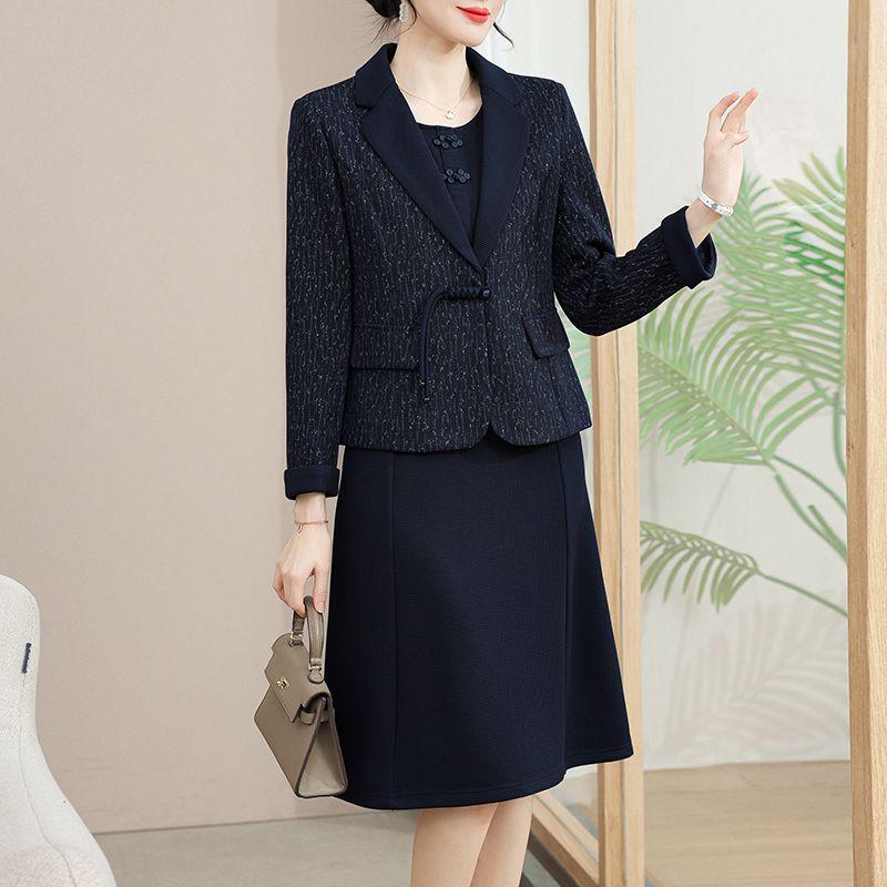 Elegant Women's Two-Piece Suit: Stylish Blazer & Dress Set for Spring & Autumn Wedding or Formal Events